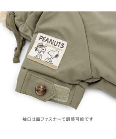 PET PARADISE スヌーピー 遠赤外線 暖ダン モッズコート 小型犬