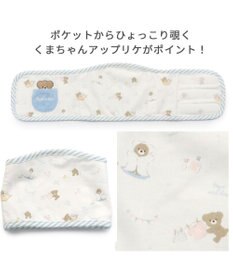 PET PARADISE 犬 服 マナーベルト マナーウエア 【小型犬】 くま柄 らくがき柄