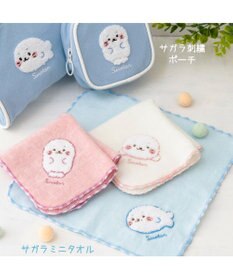Mother garden しろたん サガラミニタオル 《白》 単品 25cm×25cm