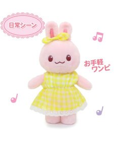 Mother garden ♪セット販売♪ くものうえのレインボーきせかえハウス&おしゃべりするマスコット