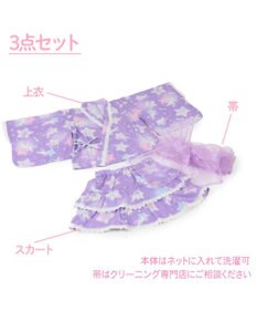 Mother garden マザーガーデン キッズ ドレス セパレート 浴衣 《ユニコーン 星空柄》 95~100cm