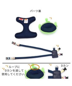 PET PARADISE 犬 ハーネス ディズニー トイ・ストーリー リュック付き 【３Ｓ】 エイリアン