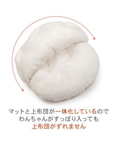 PET PARADISE ディズニー 101匹わんちゃん くつろぎマット Ｍ