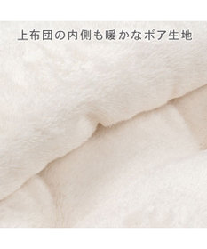 PET PARADISE ディズニー 101匹わんちゃん くつろぎマット Ｍ