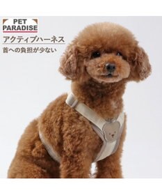 PET PARADISE ペットパラダイス くまちゃん アクティブハーネス Ｓ 小型犬