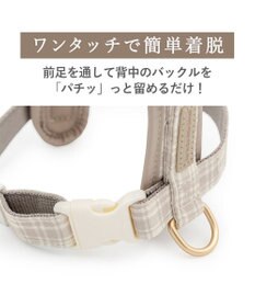 PET PARADISE ペットパラダイス くまちゃん アクティブハーネス Ｓ 小型犬