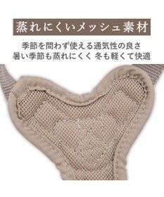 PET PARADISE ペットパラダイス くまちゃん アクティブハーネス Ｓ 小型犬