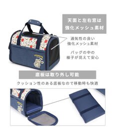 PET PARADISE スヌーピー 折畳 キャリーバッグ《ご機嫌柄 》M 小型犬 約4～8kg