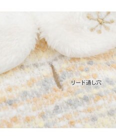 PET PARADISE リサとガスパール ミックスカラー ポンチョ 小型犬