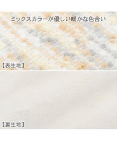 PET PARADISE リサとガスパール ミックスカラー ポンチョ 小型犬