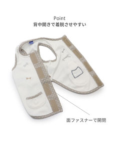 PET PARADISE ペットパラダイス サーモキープ 背中開きタンクトップ 《ワンちゃん》 小型犬
