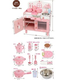 Mother garden マザーガーデン 野いちご おままごと キューティー デラックスキッチン UP