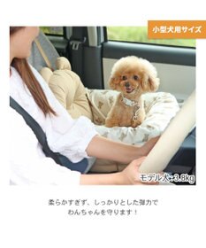 PET PARADISE ペットパラダイス ドライブカドラー 《くまちゃん》 M 小型犬