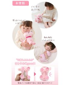 Mother garden マザーガーデン とことこおさんぽシリーズ  《パピヨン》 単品