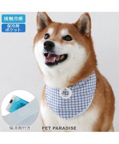 PET PARADISE J.PRESS クールバンダナ 中型犬