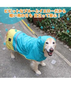 PET PARADISE 犬服 犬用品 ペットグッズ ペットウェア ペットパラダイス 切替レインマント 【中型・大型犬】 | 犬用 中型犬 大型犬
