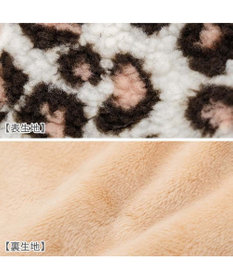 PET PARADISE Lee レオパード柄 ボアベスト 《ベージュ》 中型犬 大型犬