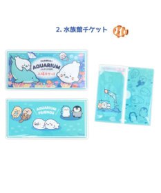 Mother garden しろたん チケットファイルコレクション2 【8個全部セット（シークレット1種含む）】