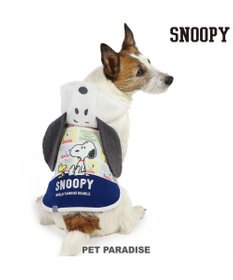 PET PARADISE スヌーピー 耳付きパーカー 《コミック柄》 小型犬