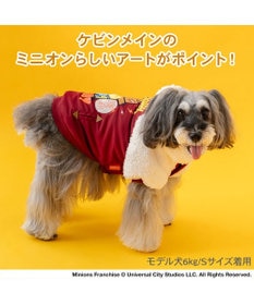 PET PARADISE ミニオン ケビン スタジャン 小型犬
