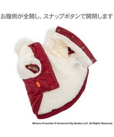 PET PARADISE ミニオン ケビン スタジャン 小型犬