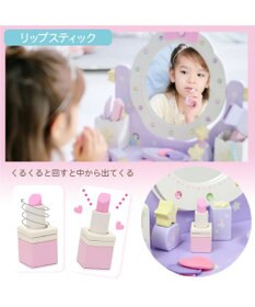 Mother garden ユニコーンドリーミートイ 　 ティアラドレッサー  小物BOX取外し可能