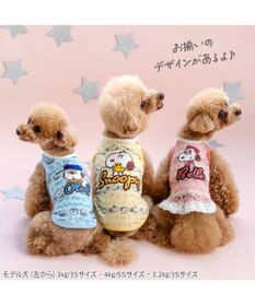 PET PARADISE スヌーピー お気に入り タンクトップ 《オラフ》 小型犬