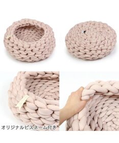 PET PARADISE 編み カドラー ベッド 大 (50cm) 《ピンク/ グレー /ブルー/ マスタード》