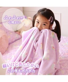 Mother garden マザーガーデン ユニコーン シングル毛布 140×200cm 《ポップ柄》 あったか 大判毛布