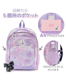 Mother garden マザーガーデン ユニコーン リュック 【Ｌサイズ】 《フラワー柄》