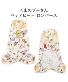 PET PARADISE ディズニー くまのプーさん ペティヒート天竺 ロンパース 《お友達柄》 小型犬