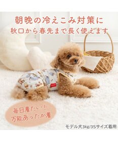 PET PARADISE ディズニー くまのプーさん ペティヒート天竺 ロンパース 《お友達柄》 小型犬