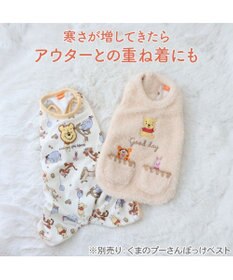 PET PARADISE ディズニー くまのプーさん ペティヒート天竺 ロンパース 《お友達柄》 小型犬