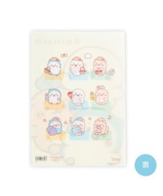 Mother garden しろたん A4クリアファイル 3点セット 《顔ぼんふんわり・ ぷっくり・ぽてぽて》