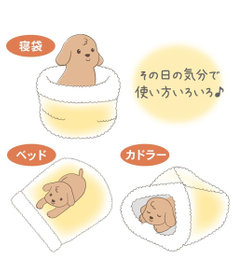 PET PARADISE スヌーピー 筒形寝袋 《コロン柄》 Ｓ