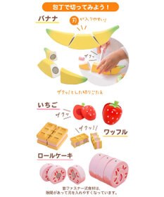 Mother garden  【ギフト巾着セット商品】 マザーガーデン 野いちご スウィートカフェリボン 《パステルティーポット付き》