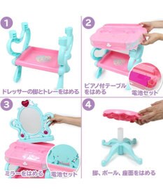 Mother garden ユニコーン ピアノドレッサー