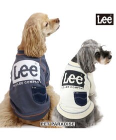 PET PARADISE Lee ステッチ トレーナー 《グレー》 中型犬 大型犬