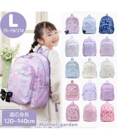 Mother garden マザーガーデン ユニコーン リュック 【Ｌサイズ】 《フラワー柄》