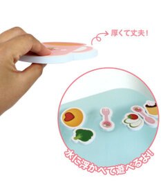 Mother garden マザーガーデン 野いちご お風呂でレストラン お片付けネット付き