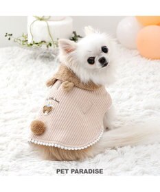 PET PARADISE ペットパラダイス くまちゃん お手軽 ポンチョ 小型犬