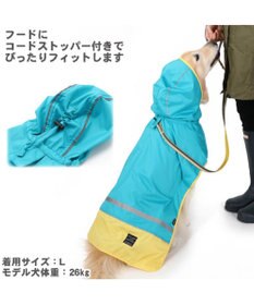 PET PARADISE 犬服 犬用品 ペットグッズ ペットウェア ペットパラダイス 切替レインマント 【中型・大型犬】 | 犬用 中型犬 大型犬