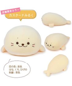 Mother garden しろたん ふわもち 抱き枕  85cm みるくカラー 《カスタードみるく》 単品