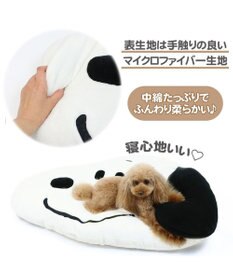 PET PARADISE ペットパラダイス スヌーピー フェイス クッション (100×69cm)