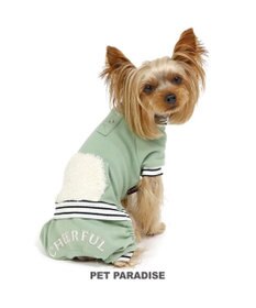 PET PARADISE ペットパラダイス 縞柄リブ   ロンパース《カーキ 》 小型犬