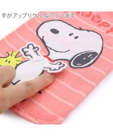 PET PARADISE スヌーピー パタパタ Ｔシャツ 接触冷感 中型犬 大型犬