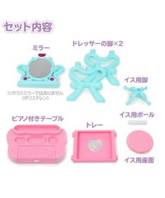 Mother garden ユニコーン ピアノドレッサー