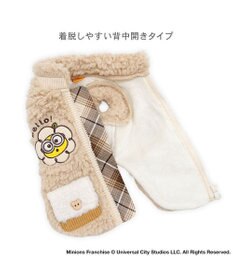 PET PARADISE ミニオン ティム ジップ ベスト 小型犬