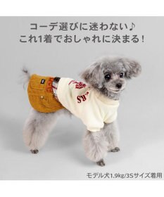 PET PARADISE Lee カウボーイ スカートつなぎ 小型犬