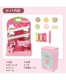 Mother garden 1.5歳からの木のおもちゃ マザーガーデン いちごのころころスウィーツ
